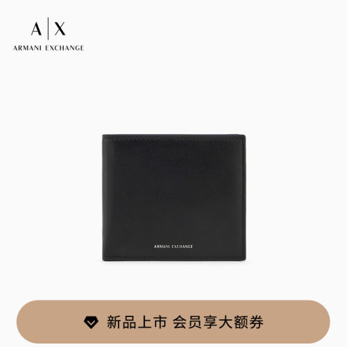 AX/阿玛尼男士牛皮革多卡位钱包