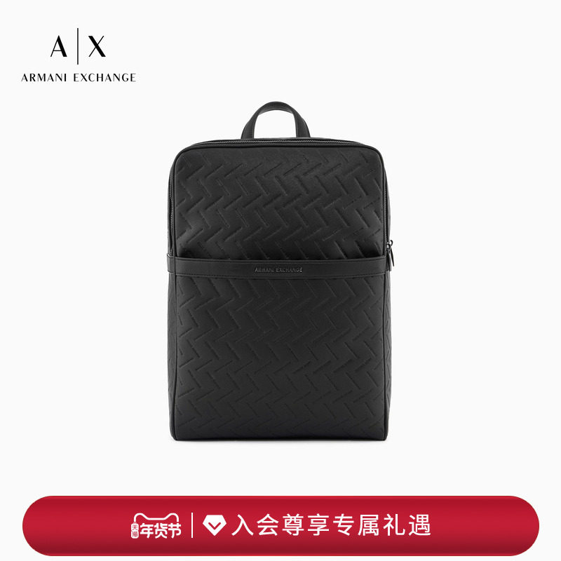 ARMANI EXCHANGE/阿玛尼26年春季新款男士方形提花手提双肩包官方,箱包皮具/热销女包/男包,双肩背包,淘宝优惠券,粉丝福利购,淘宝优惠卷