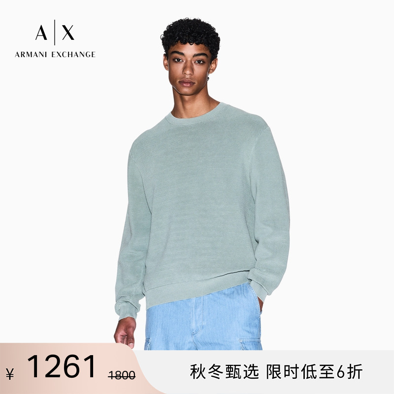 AX/阿玛尼男士纯棉圆领针织衫