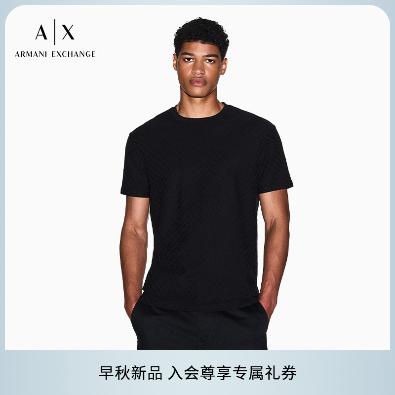 AX/阿玛尼男士全棉字母提花T恤