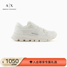 【新年礼物】ARMANI EXCHANGE/阿玛尼秋冬新款男厚底休闲运动鞋
