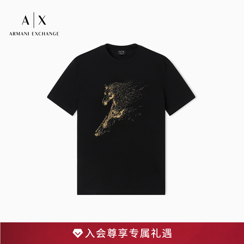 AX/阿玛尼男士纯棉圆领短袖T恤