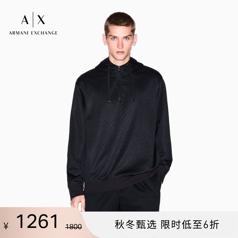 AX/阿玛尼男士连帽拉链重磅卫衣