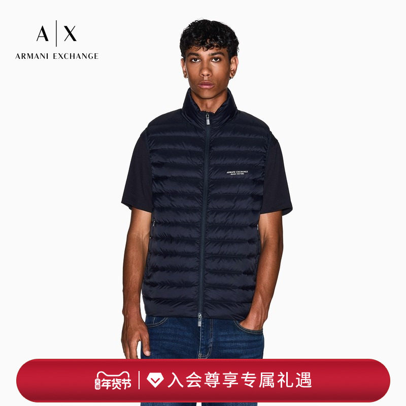 ARMANI EXCHANGE/阿玛尼冬季新款男90白鸭绒立领绗缝羽绒马甲外套,男装,羽绒马甲,淘宝优惠券,粉丝福利购,淘宝优惠卷