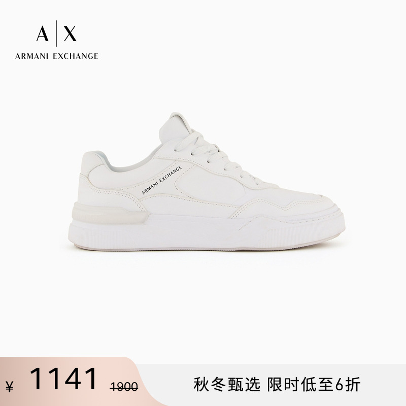 AX/阿玛尼男圆头系带休闲运动鞋
