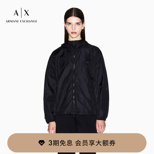 AX/阿玛尼女士连帽抽绳下摆夹克