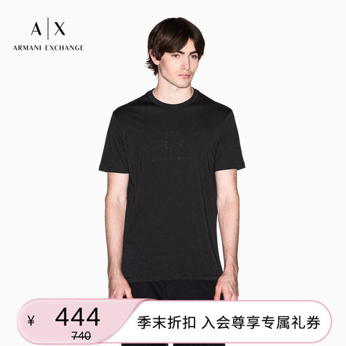 AX/阿玛尼男士纯棉圆领短袖T恤