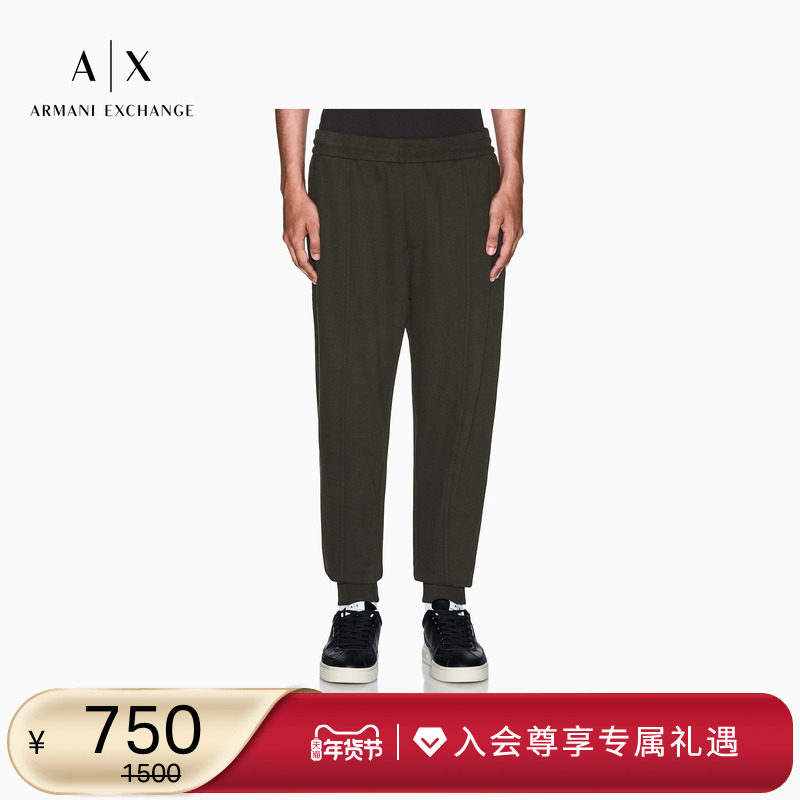 ARMANI EXCHANGE/阿玛尼秋冬新款男纯棉重磅宽松休闲运动毛圈卫裤,男装,卫裤,淘宝优惠券,粉丝福利购,淘宝优惠卷