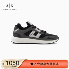 【新年礼物】ARMANI EXCHANGE/阿玛尼秋冬新款男厚底运动休闲鞋