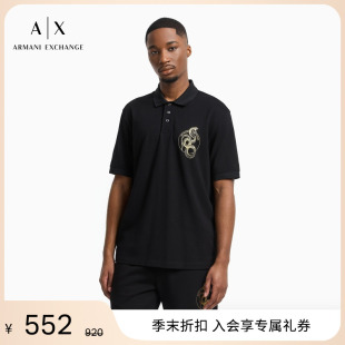 EXCHANGE 新款 ARMANI 阿玛尼夏季 男网眼全棉三粒扣翻领短袖 Polo衫