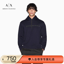 ARMANI EXCHANGE/阿玛尼冬季新款男连帽套头宽松重磅纯色运动卫衣