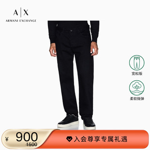 男纯棉直筒宽松休闲黑色牛仔长裤 阿玛尼秋冬新款 EXCHANGE ARMANI