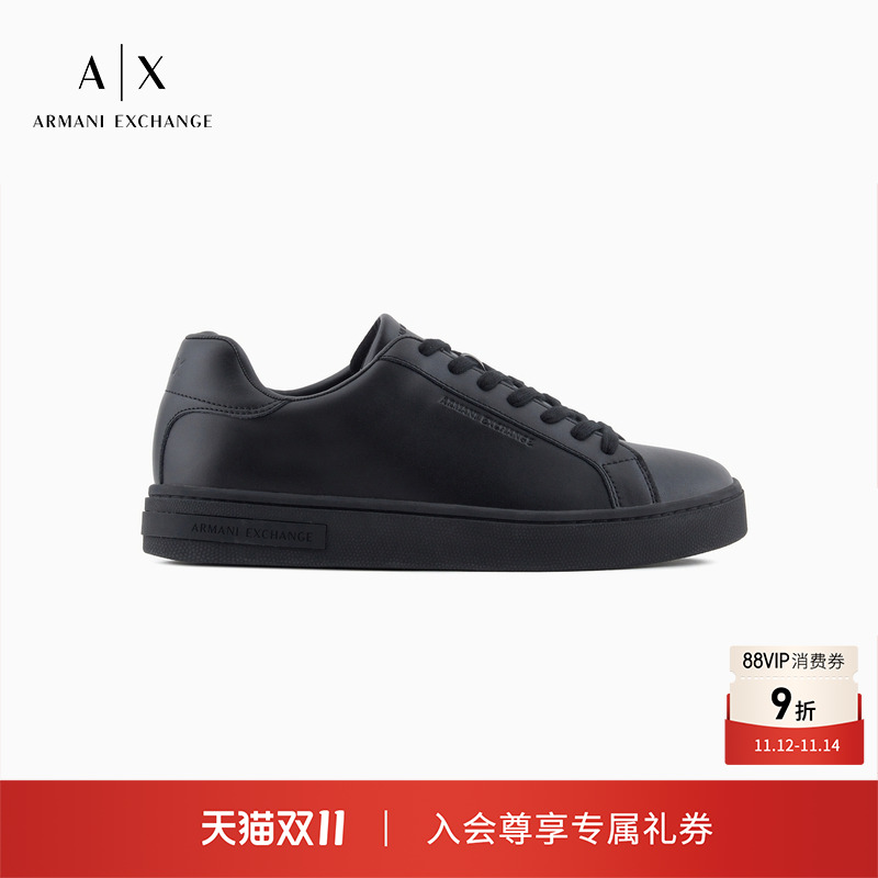 AX/阿玛尼男士低帮平底运动鞋