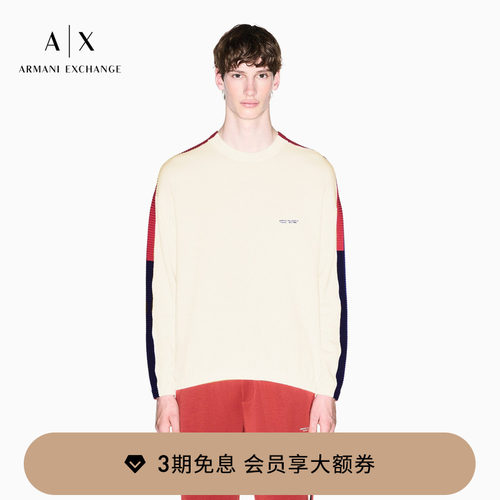 AX/阿玛尼男士圆领撞色针织衫