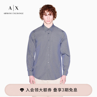 男士 阿玛尼春夏新款 印花老钱风纯棉长袖 西装 ARMANI 衬衫 EXCHANGE