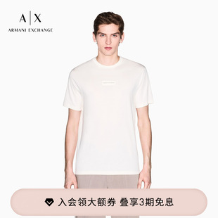 男士 ARMANI EXCHANGE 阿玛尼26年春夏新款 正肩纯棉T恤 圆领短袖