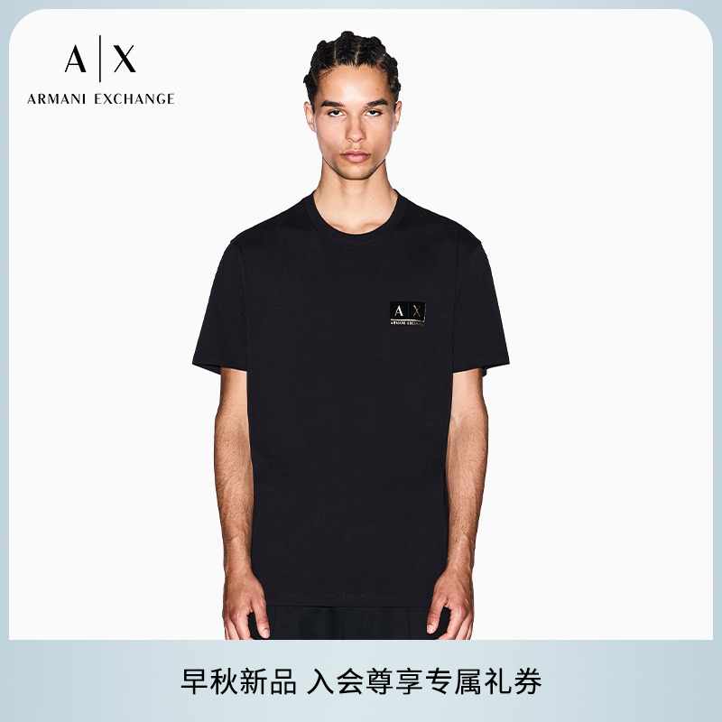 AX/阿玛尼男士全棉圆领短袖T恤