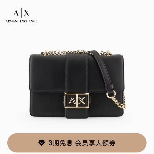 AX/阿玛尼女士单肩斜挎邮差包