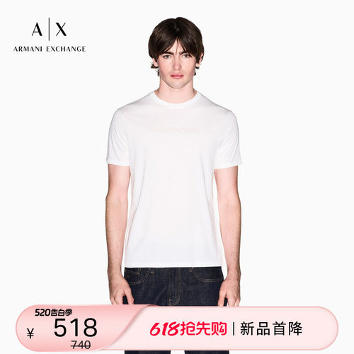 AX/阿玛尼男士纯棉圆领短袖T恤