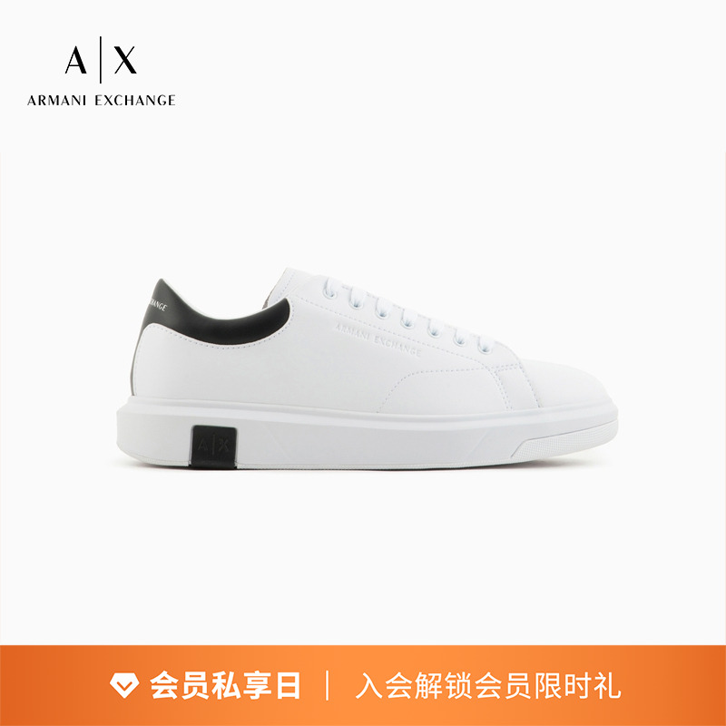AX/阿玛尼男士低帮系带运动鞋