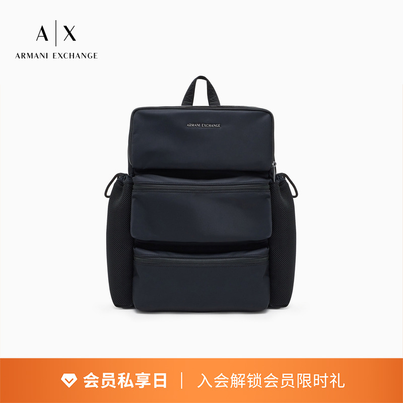 AX/阿玛尼男士大容量手提双肩包