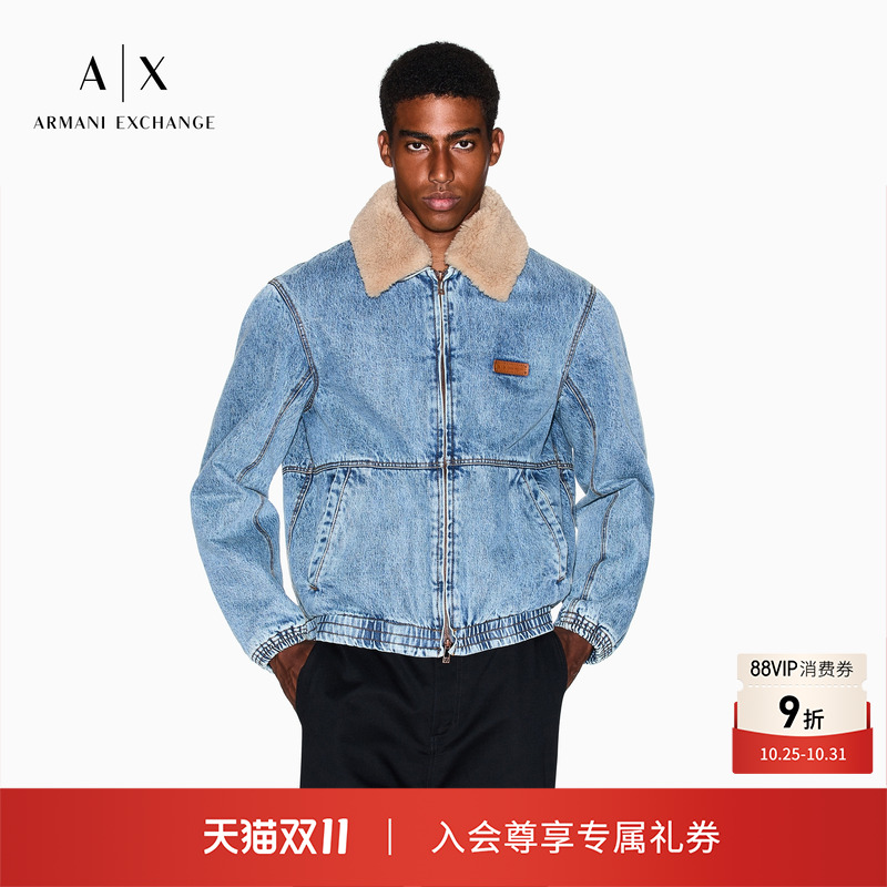 AX/阿玛尼男士短款翻领牛仔棉服