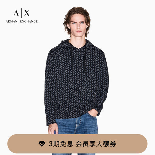 AX/阿玛尼男士纯棉毛圈连帽卫衣