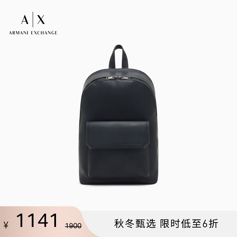 AX/阿玛尼男士大容量手提双肩包