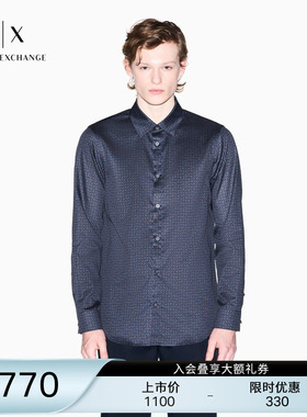 ARMANI EXCHANGE/阿玛尼26年夏季新款男士长袖印花纯棉西装衬衫
