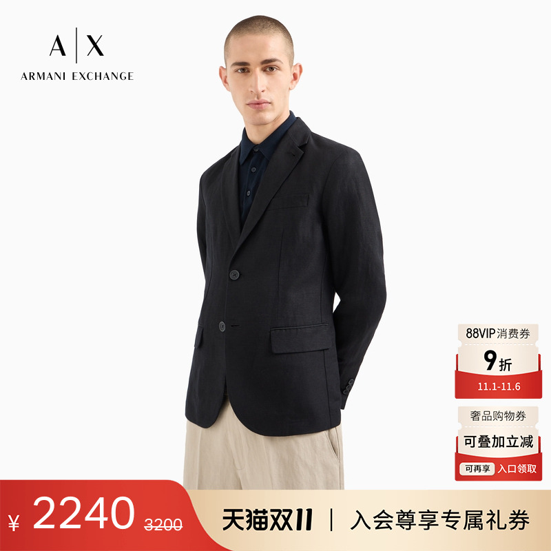 阿玛尼男士平驳领单排扣西装外套