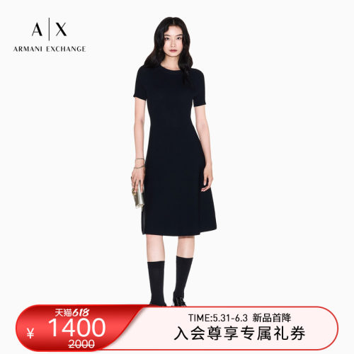 AX/阿玛尼女士短袖针织连衣裙