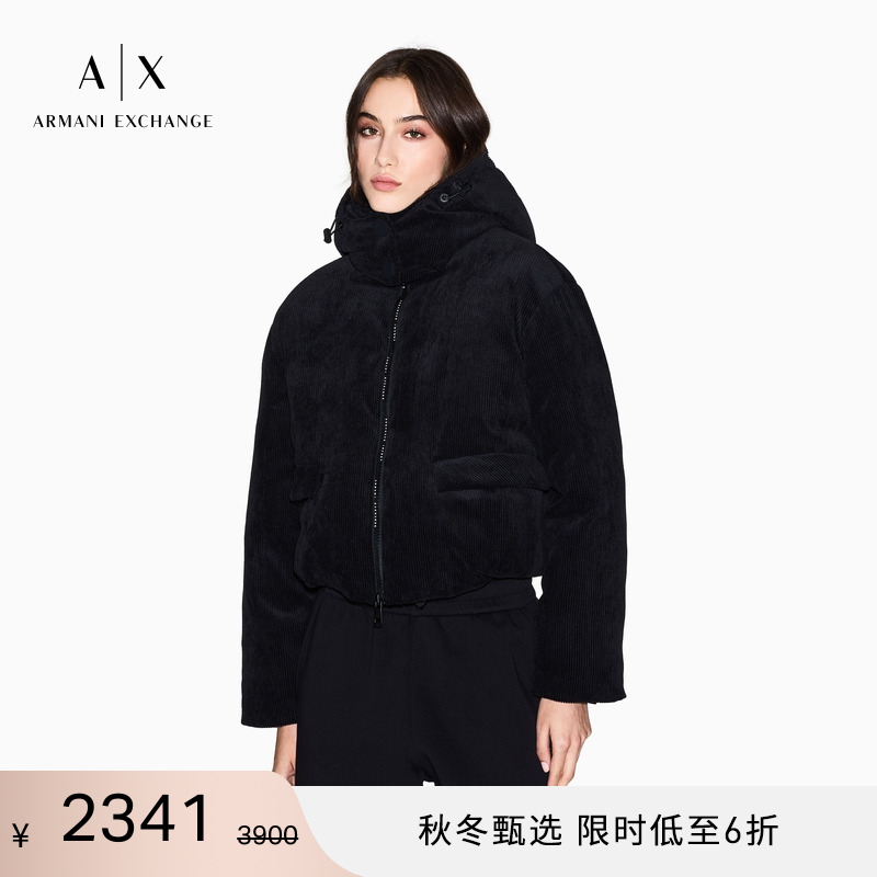 AX/阿玛尼女士短款连帽拉链棉服