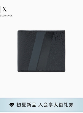 ARMANI EXCHANGE/阿玛尼春夏新款男士对折短款多卡位商务手拿钱包