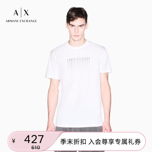 AX/阿玛尼男士纯棉圆领短袖T恤