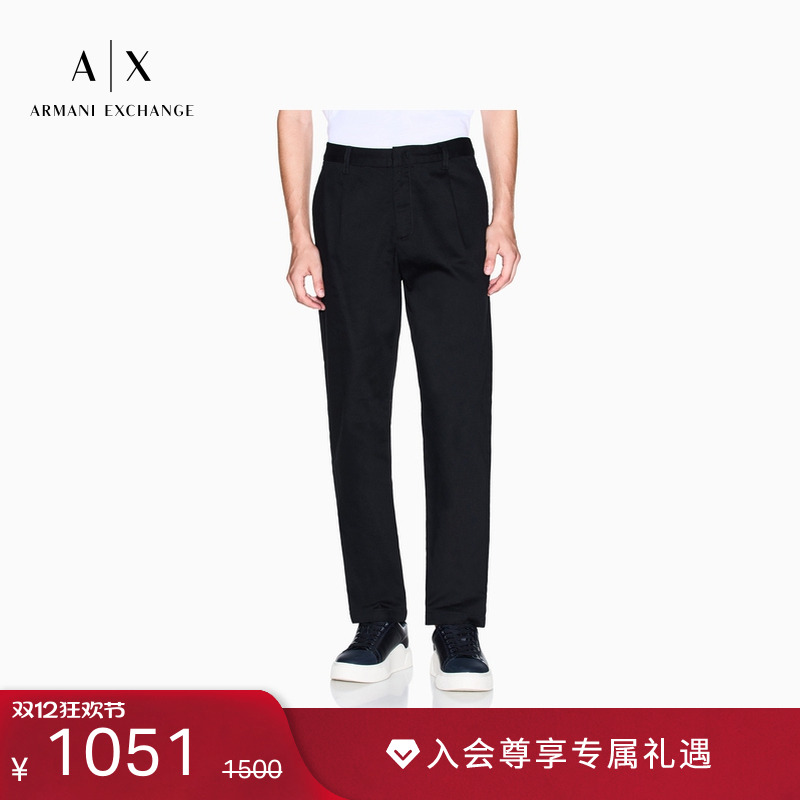 AX/阿玛尼男士纯棉直筒休闲裤