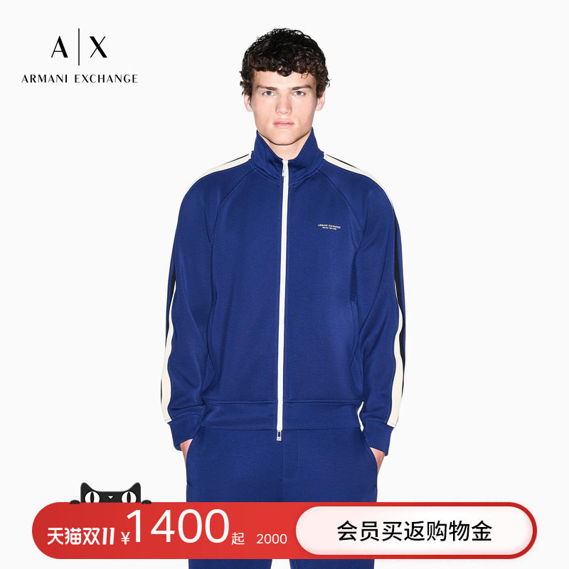 ARMANI EXCHANGE/阿玛尼秋冬新款男撞色织带重磅开衫卫衣夹克外套