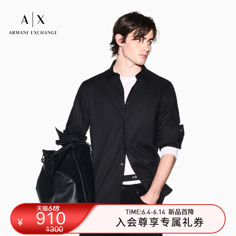 ARMANI EXCHANGE/阿玛尼春夏新款男士纯棉纯色长袖休闲通勤衬衫