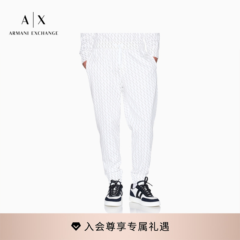 AX/阿玛尼男士宽松锥形束脚卫裤