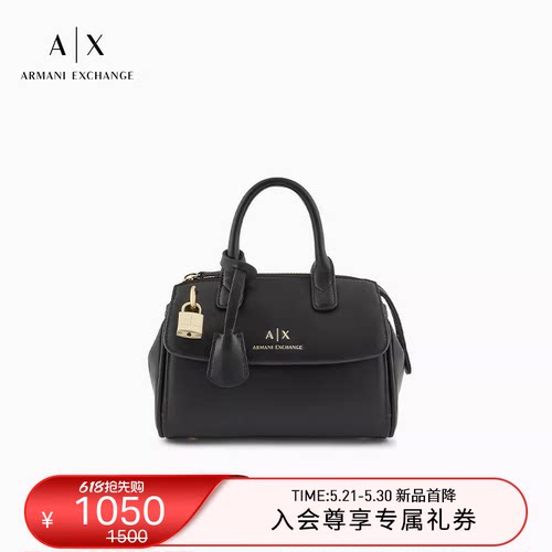 阿玛尼女士拉链手提斜挎托特包