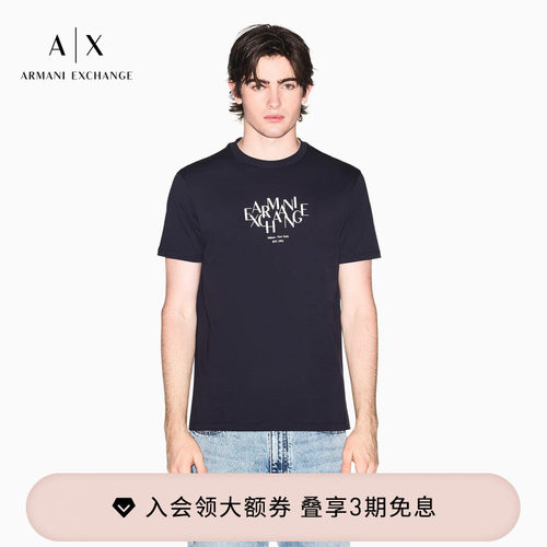 AX/阿玛尼男士纯棉圆领短袖T恤