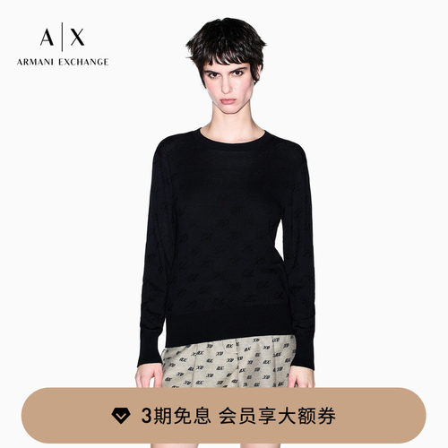 AX/阿玛尼女士圆领提花针织衫