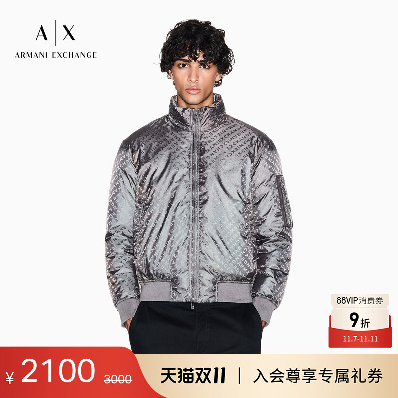 AX/阿玛尼男士满印拉链门襟棉服