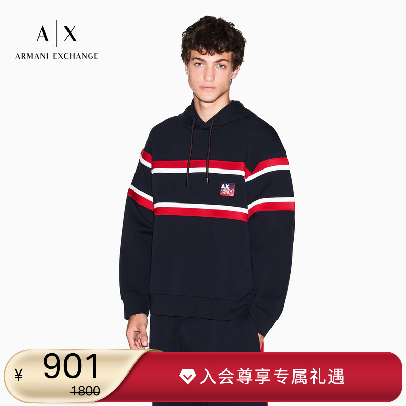 AX/阿玛尼男士宽松连帽套头卫衣