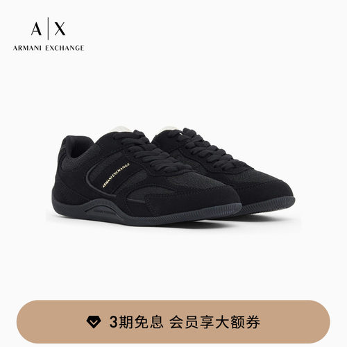 AX/阿玛尼女系带拼接运动休闲鞋