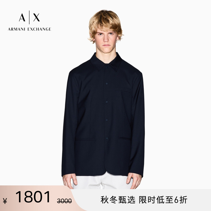 AX/阿玛尼男士衬衫领西装外套