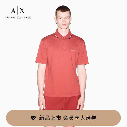 AX/阿玛尼男士短袖Polo衫