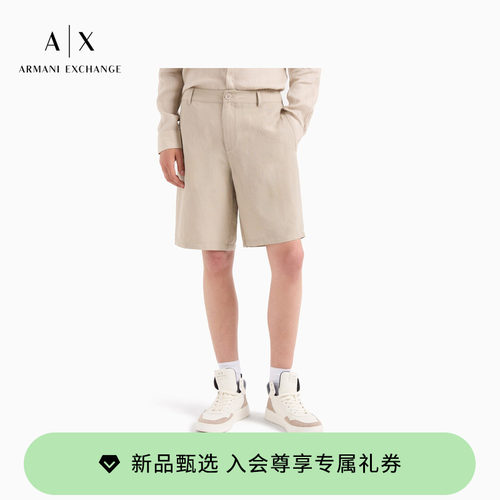 阿玛尼男亚麻直筒纯色百慕大短裤
