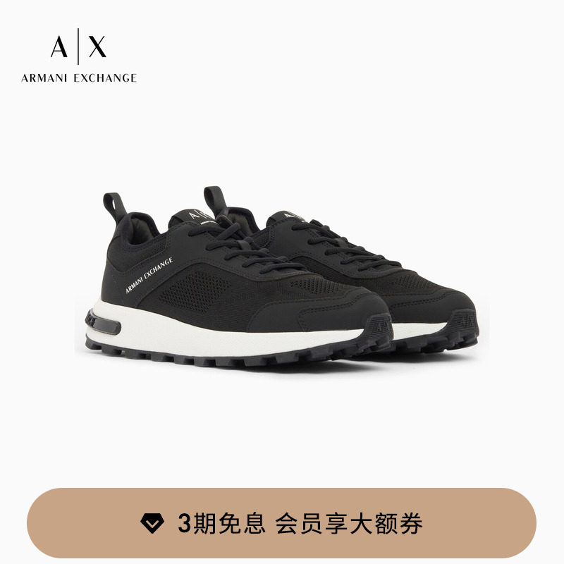 ARMANI EXCHANGE/阿玛尼秋冬新款男士系带低帮网布拼接运动休闲鞋