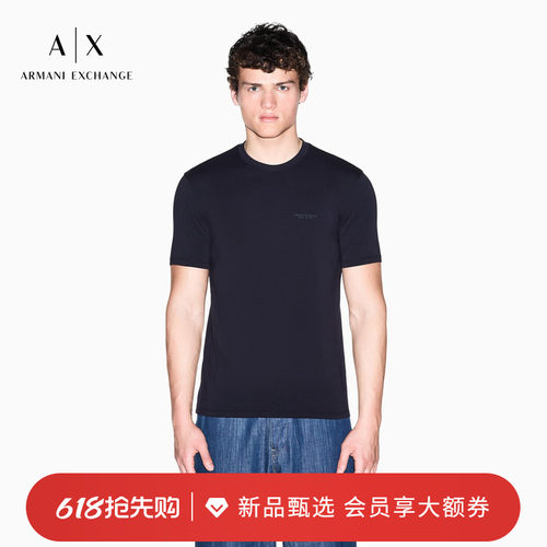 AX/阿玛尼男士圆领短袖正肩T恤