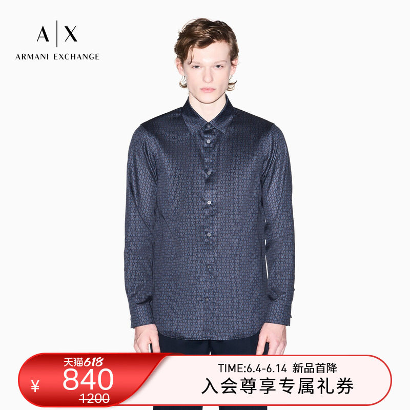 ARMANI EXCHANGE/阿玛尼26年夏季新款男士长袖印花纯棉西装衬衫